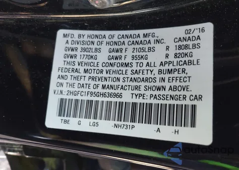 2016 Honda Civic Touring z USA, uszkodzony, nr VIN 2HGFC1F95GH636966